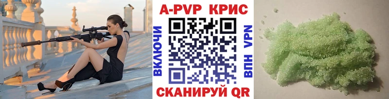 Виды наркоты Гусиноозёрск СОЛЬ  МЕФ  ГАШИШ  Бошки Шишки  Амфетамин  COCAIN 