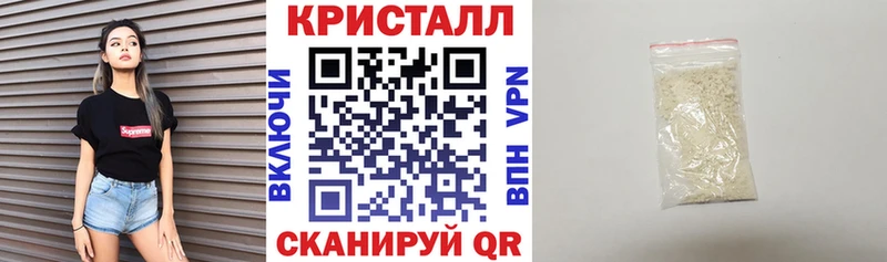 Амфетамин 98%  Гусиноозёрск 