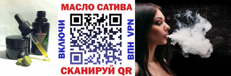 Cannafood марихуана  Гусиноозёрск 