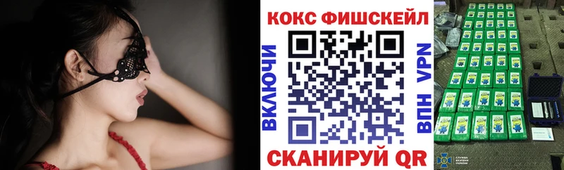COCAIN 98% Гусиноозёрск