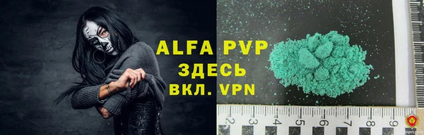 меф VHQ Абдулино