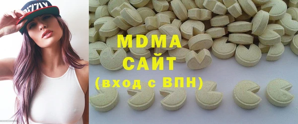 меф VHQ Абдулино