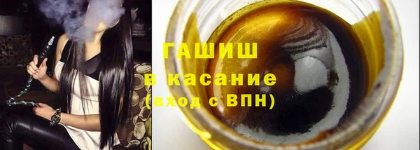 дмт Бугульма