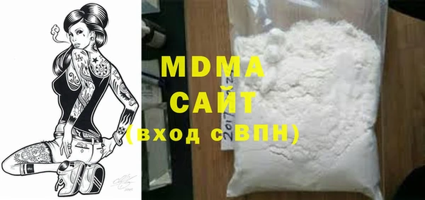 меф VHQ Абдулино