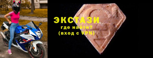 a pvp Абинск