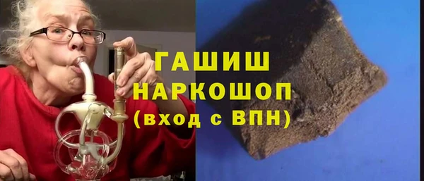меф VHQ Абдулино