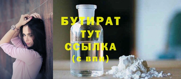 a pvp Абинск