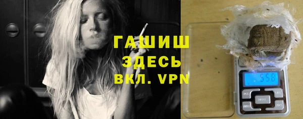 индика Алексеевка