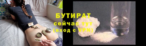 a pvp Абинск
