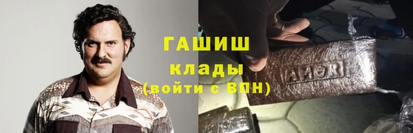a pvp Абинск