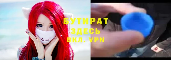 a pvp Абинск