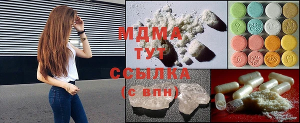 индика Алексеевка