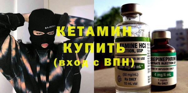 меф VHQ Абдулино