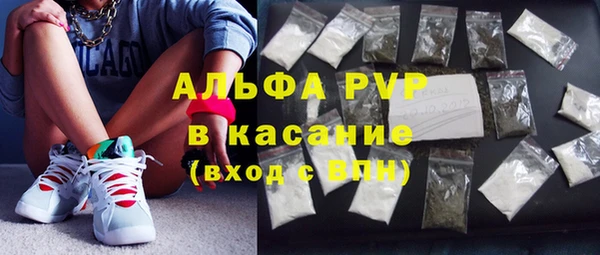 a pvp Абинск
