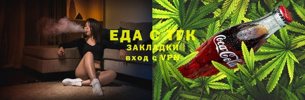 a pvp Абинск