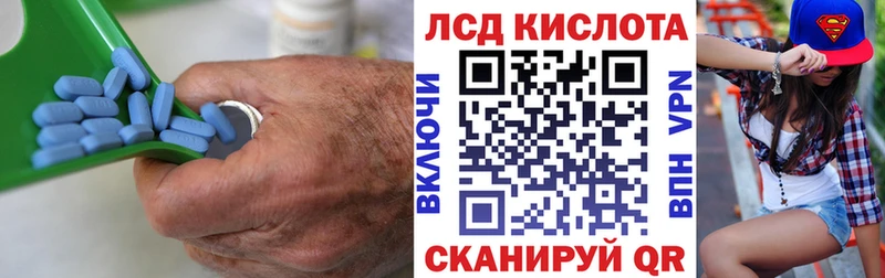 ЛСД экстази ecstasy Гусиноозёрск
